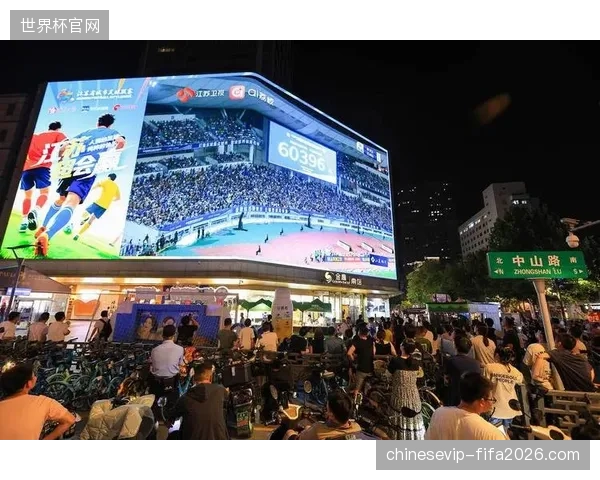 北京国家体育场升级移动支付端口，缩短顶级赛事观众现场消费排队时长