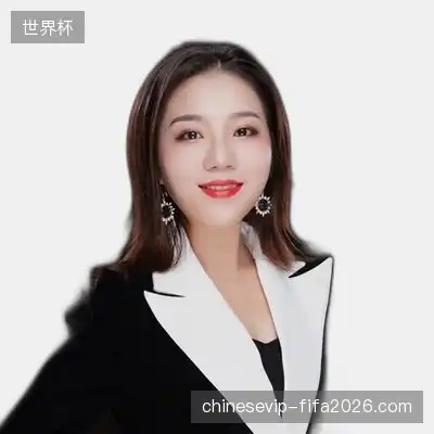 康英芳